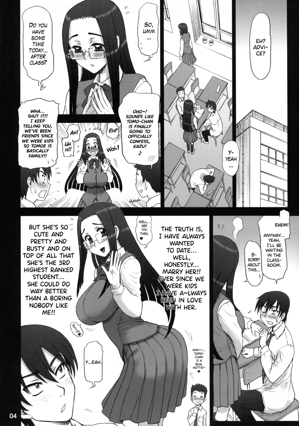 Hentai Manga Comic-25 Kaiten Re HOLE-Read-3